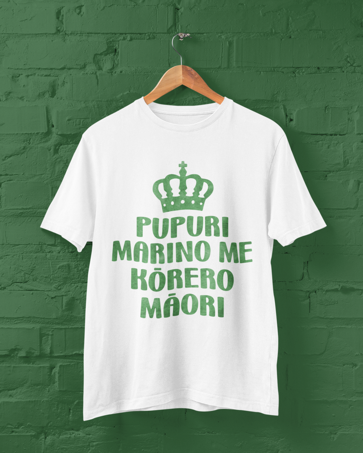 Pupuri Marino Me Kōrero Māori (Keep Calm & Speak Maori) - Adult Tee