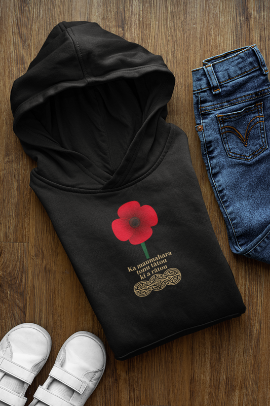 Anzac - Ka maumahara tonu tātou ki a rātou - Childrens Hoodie