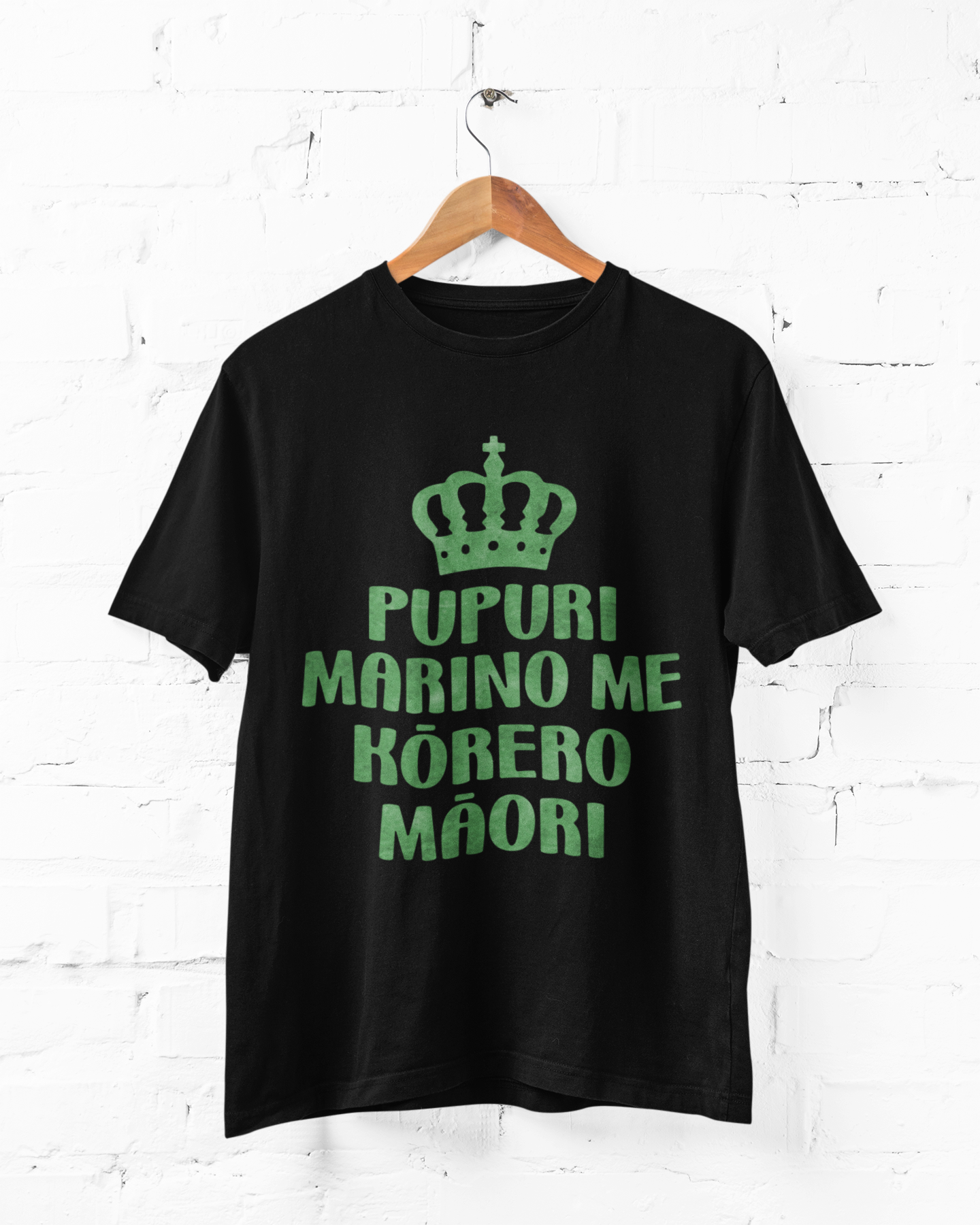 Pupuri Marino Me Kōrero Māori (Keep Calm & Speak Maori) - Adult Tee