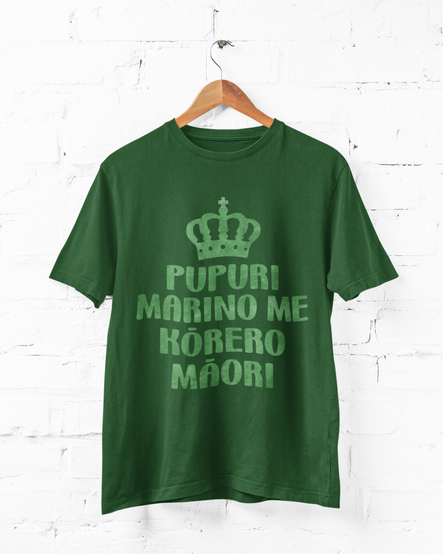 Pupuri Marino Me Kōrero Māori (Keep Calm & Speak Maori) - Adult Tee