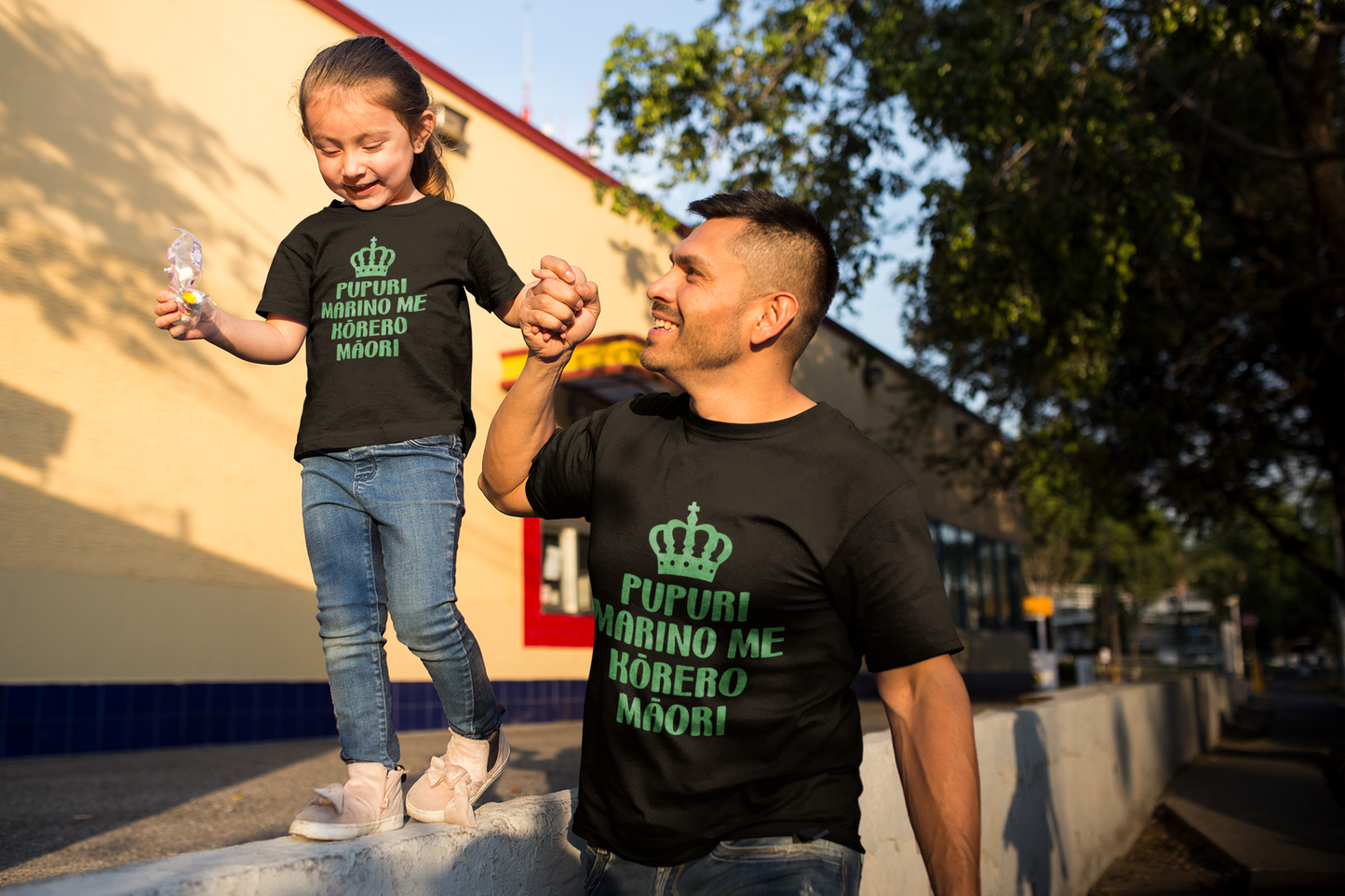 Pupuri Marino Me Kōrero Māori (Keep Calm & Speak Maori) - Childrens Tee