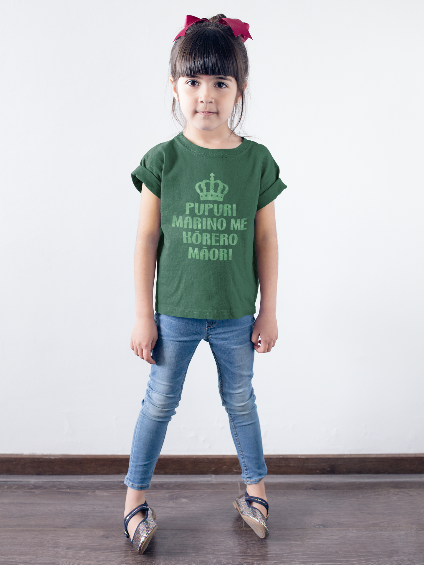Pupuri Marino Me Kōrero Māori (Keep Calm & Speak Maori) - Childrens Tee