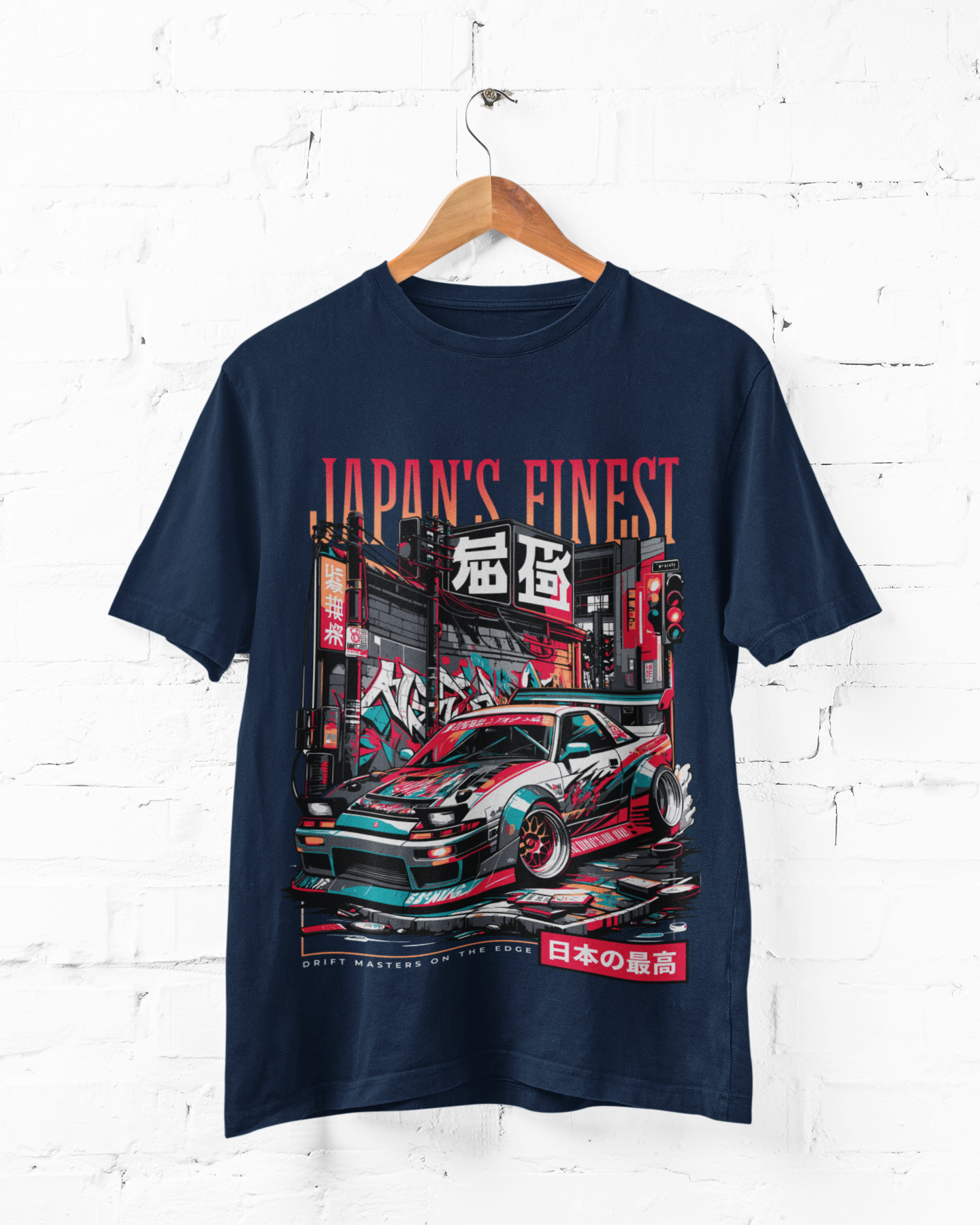 Japanese Finest - Adult Tee