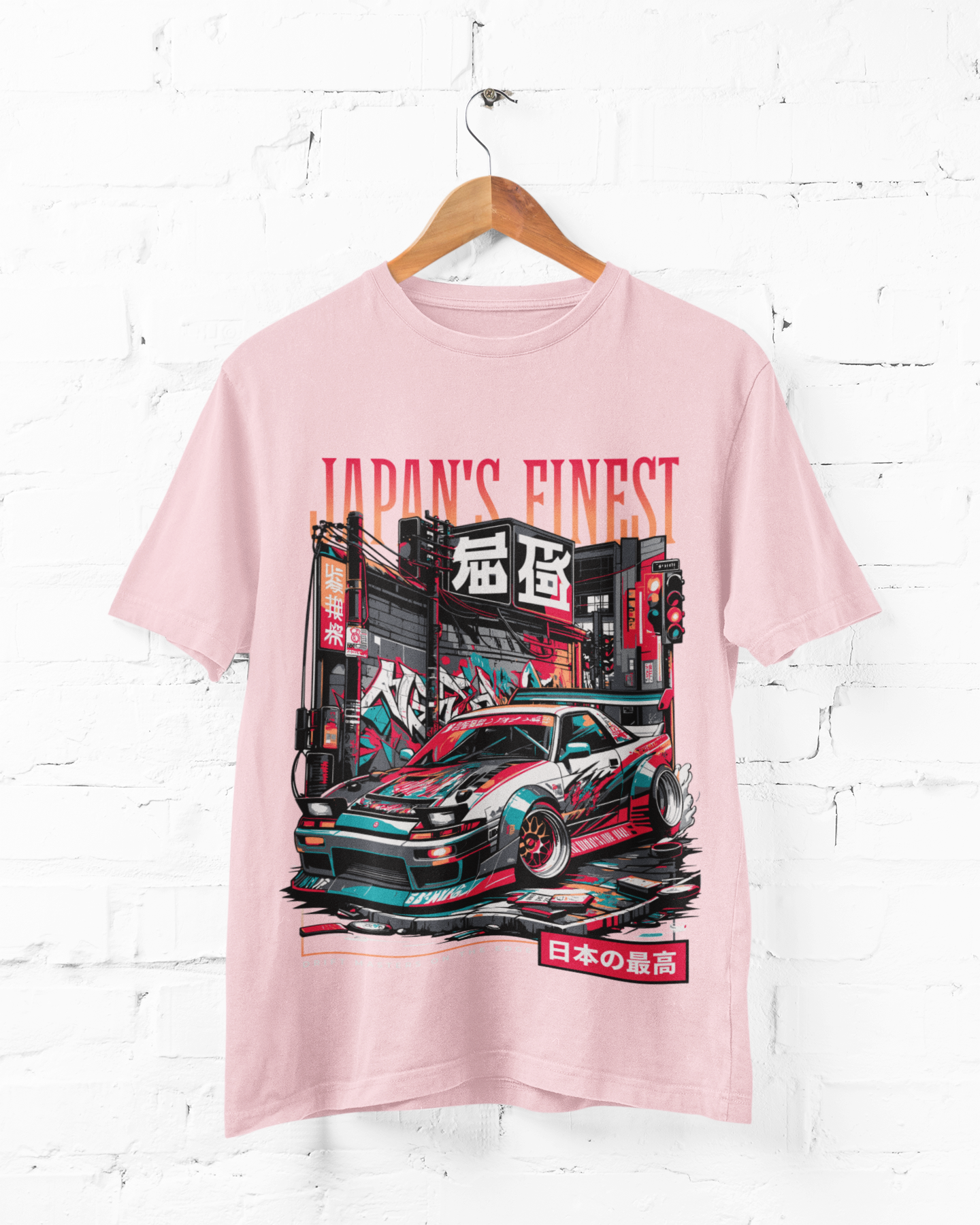 Japanese Finest - Adult Tee