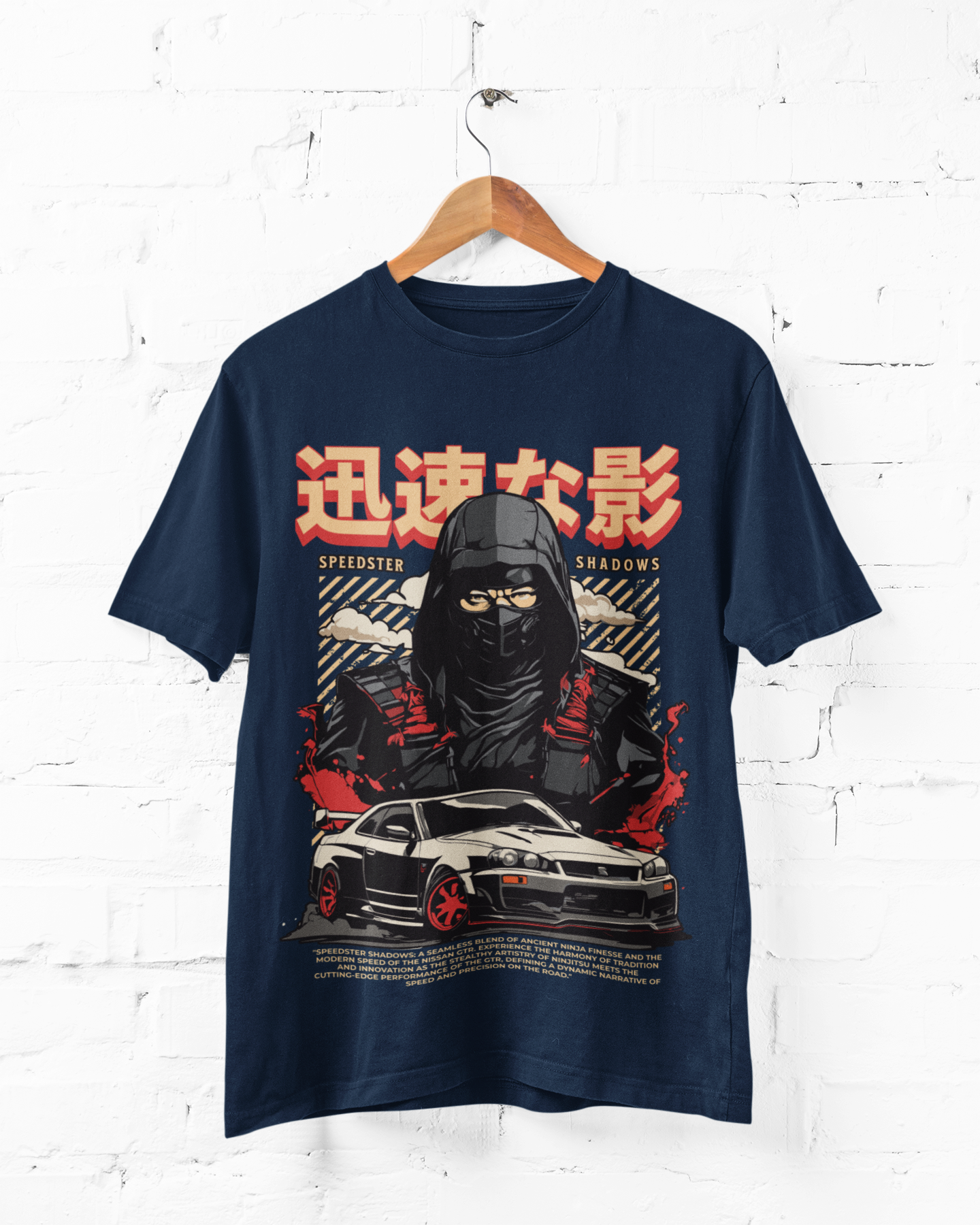 Ninja Shadows - Adult Tee