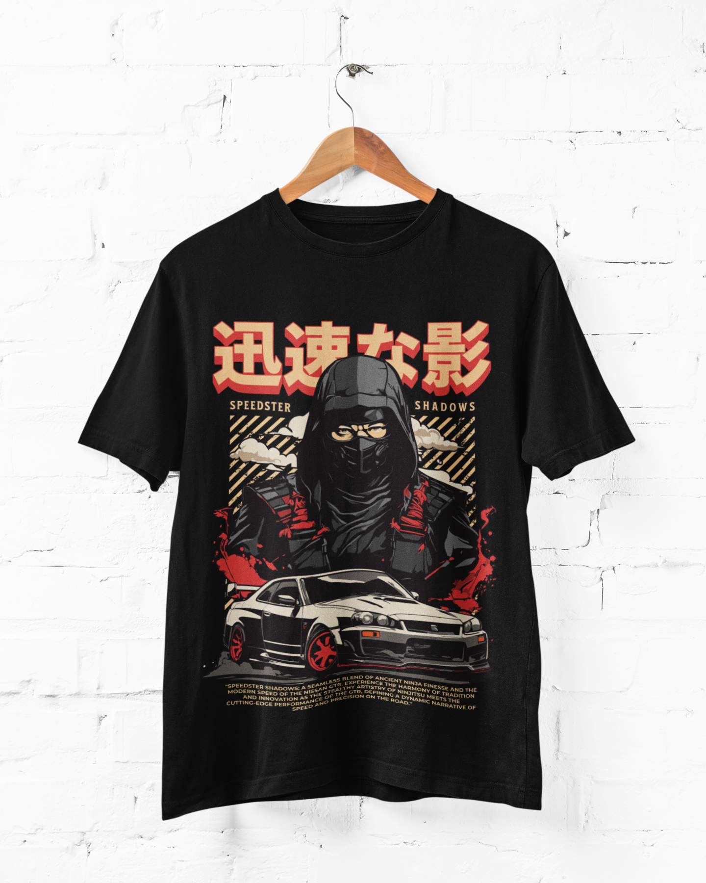 Ninja Shadows - Adult Tee