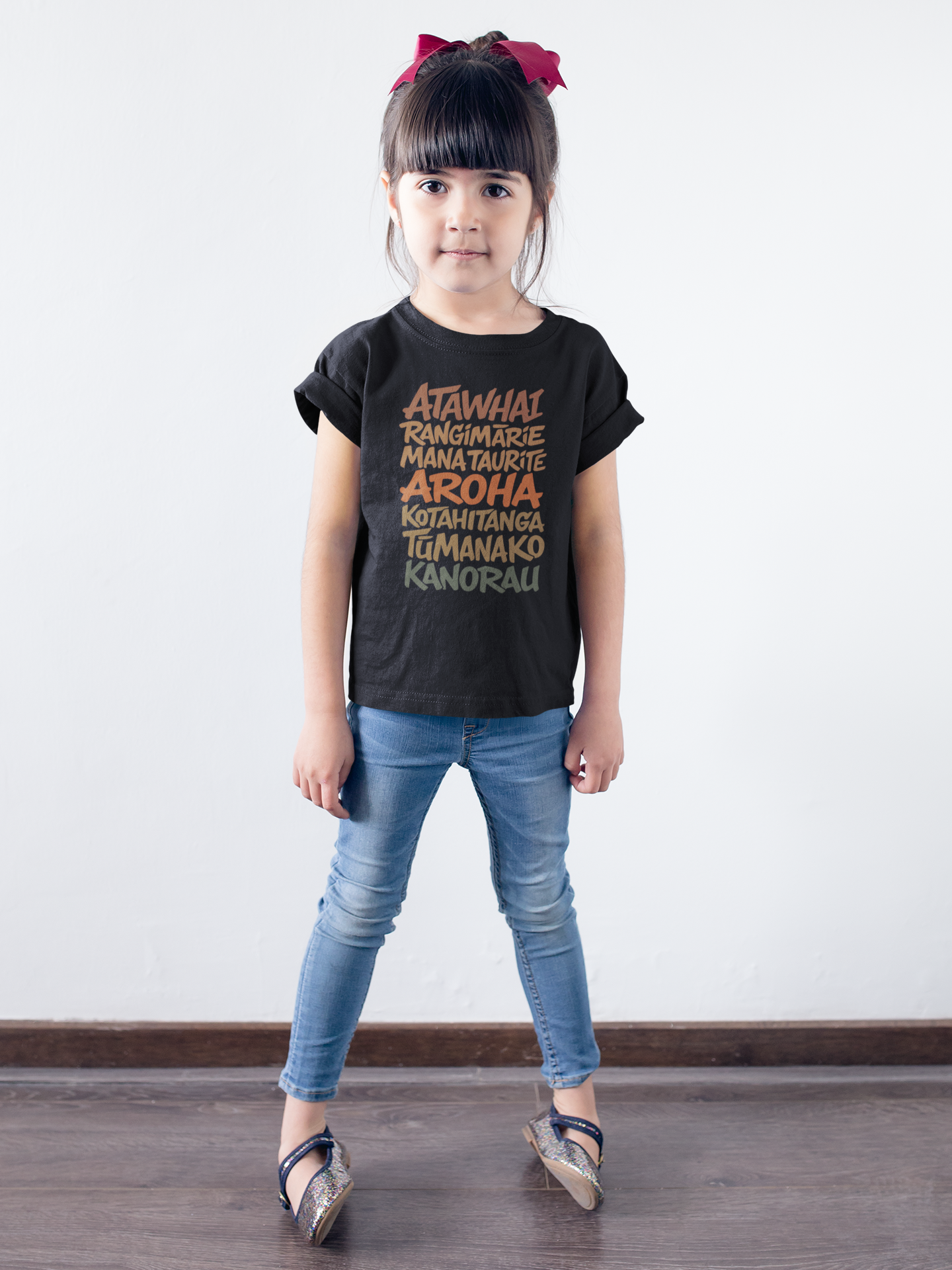 TE REO KINDNESS - CHILDRENS TEE