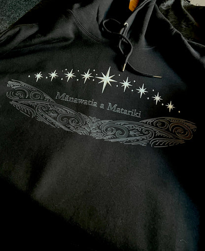 MATARIKI 2026 - ADULT HOODIE