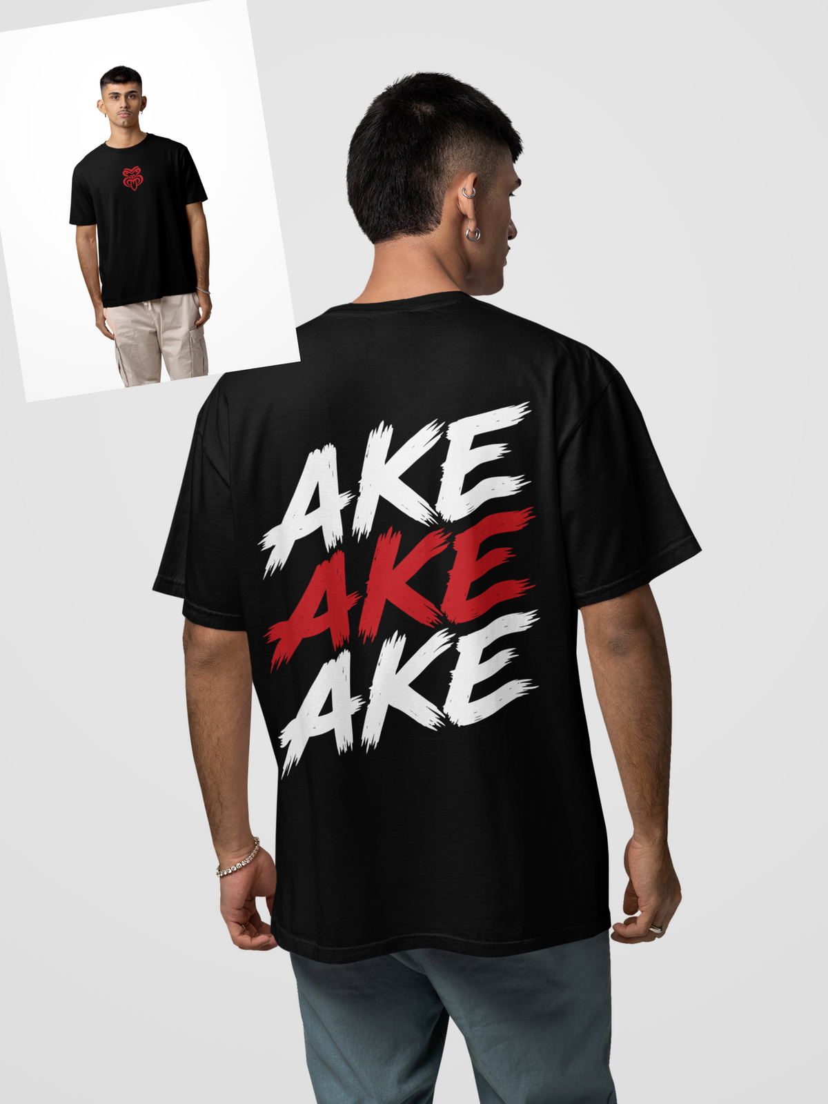 AKE AKE AKE BACK STACK - ADULT TEE