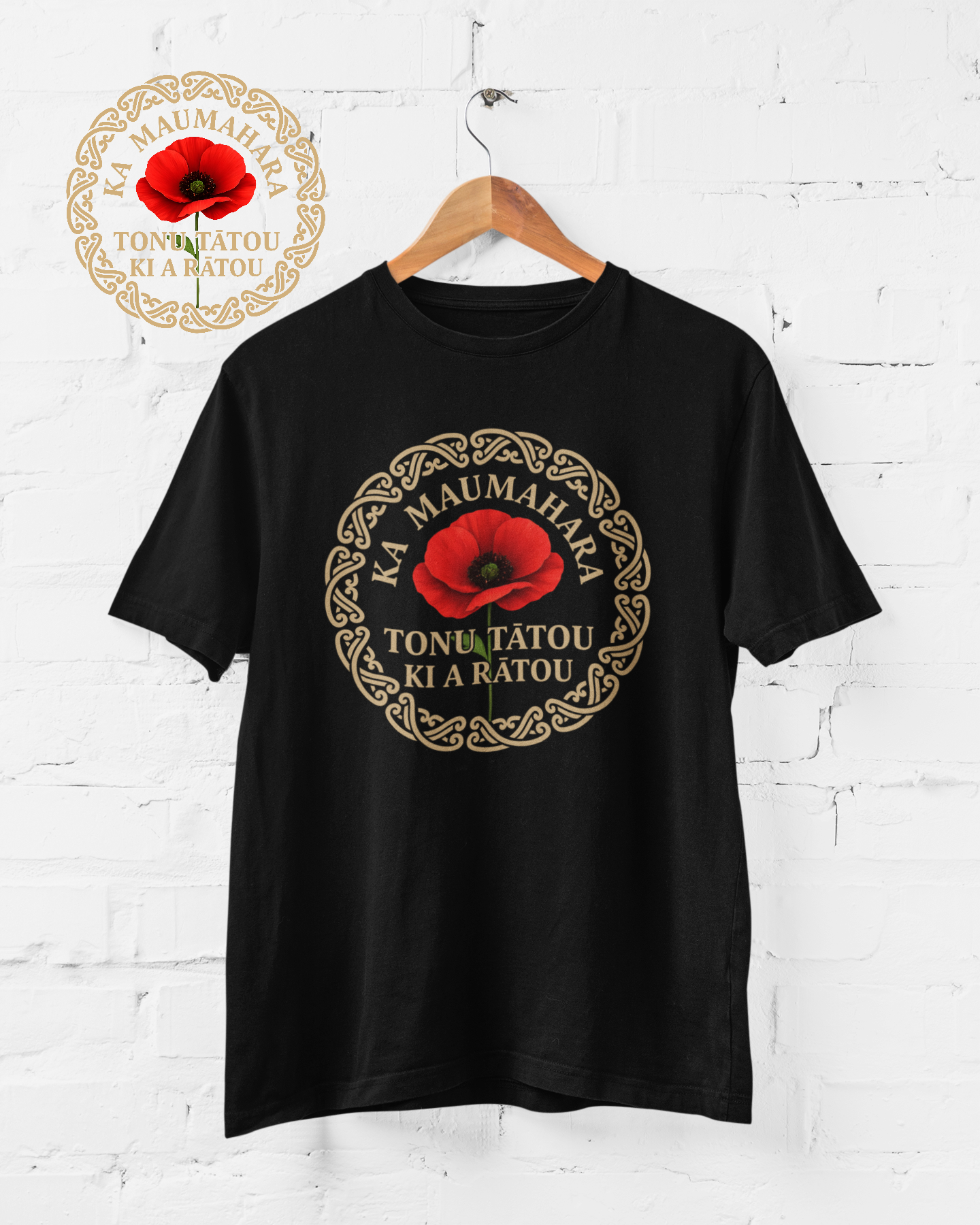 Anzac - Ka maumahara tonu tātou ki a rātou - 2026 - Adult Tee