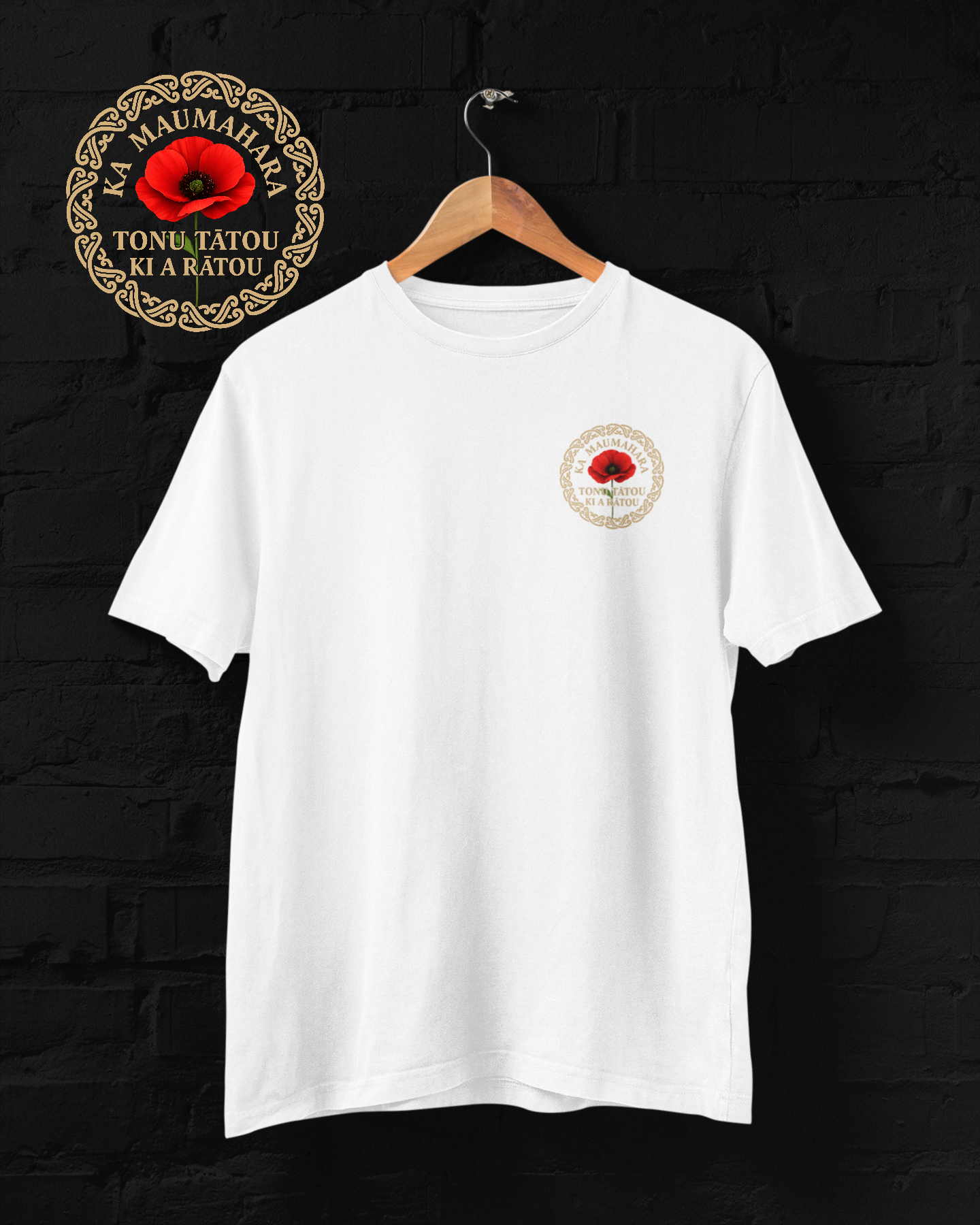 Anzac - Ka maumahara tonu tātou ki a rātou - 2026 - Adult Tee