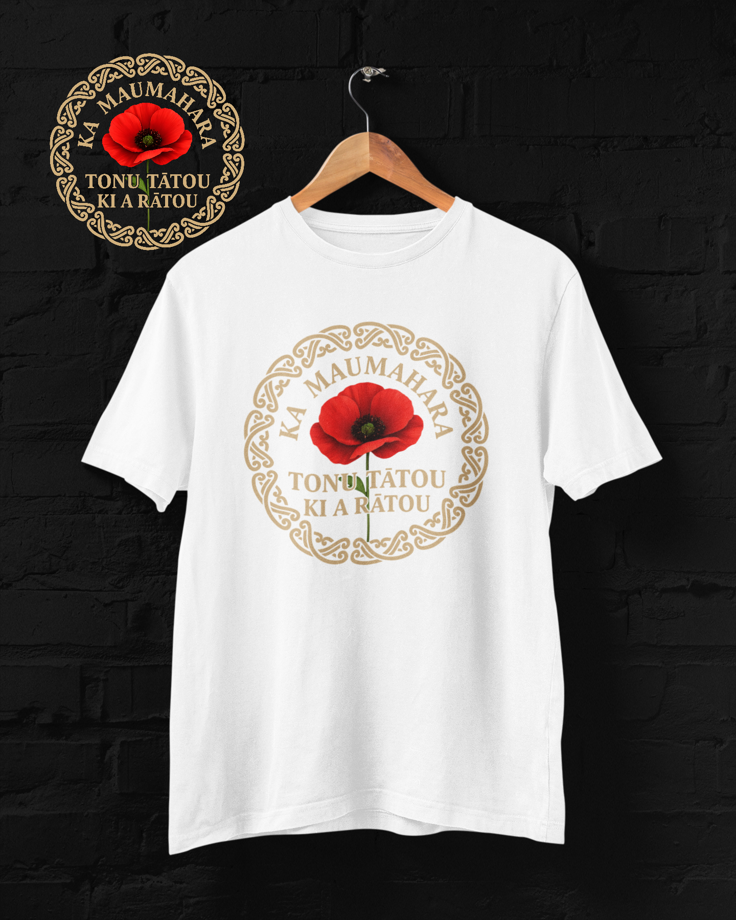 Anzac - Ka maumahara tonu tātou ki a rātou - 2026 - Adult Tee