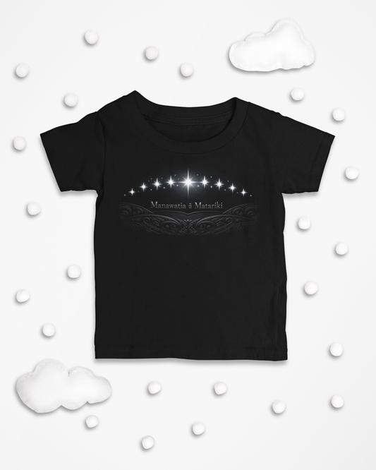 MATARIKI 2026 - CHILDRENS TEE