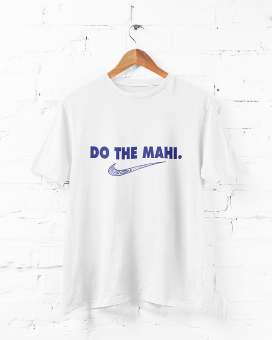 DO THE MAHI BLUE - ADULT TEE