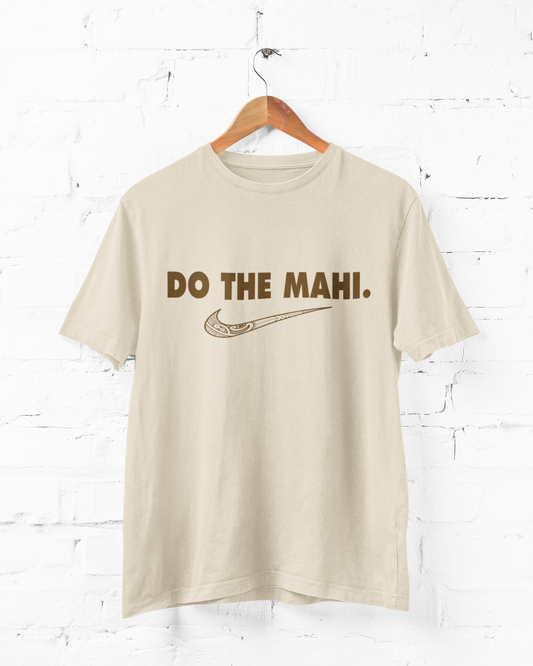 Do The Mahi - Brown - Adult Tee