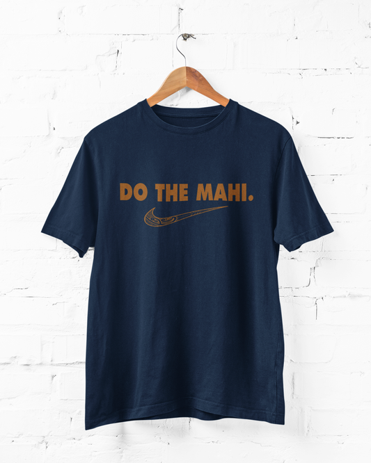 Do The Mahi - Burnt Orange - Adult Tee