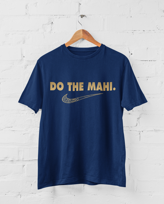DO THE MAHI GOLD - ADULT TEE