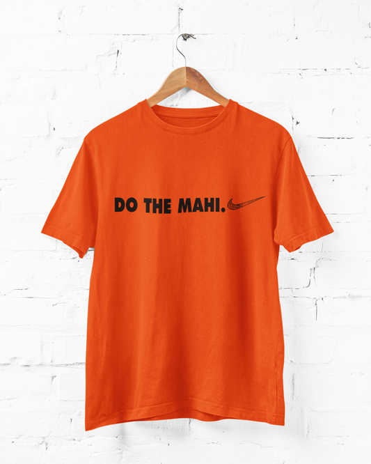 Do The Mahi (black side tick) - Adult Tee