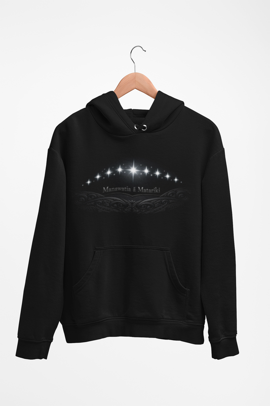 MATARIKI 2026 - ADULT HOODIE