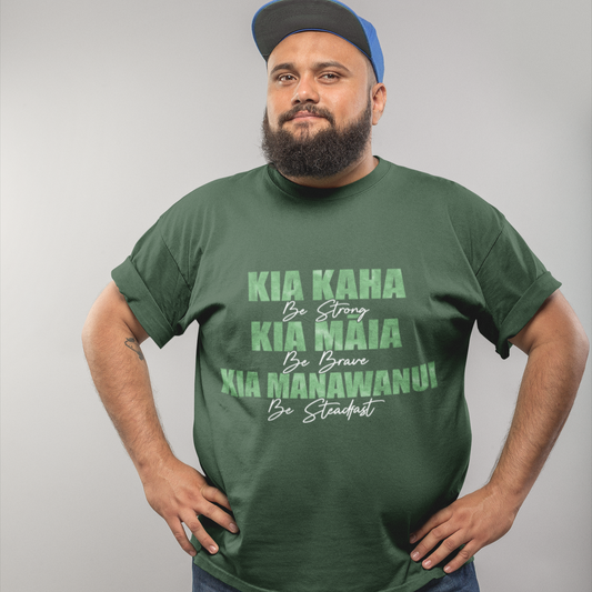 KIA KAHA - ADULT TEE