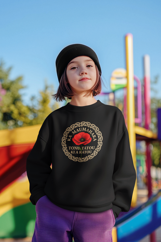 ANZAC - 2026 NEW - CHILDRENS CREWNECKS