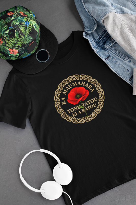 Anzac - Ka maumahara tonu tātou ki a rātou - 2026 - Childrens Tee