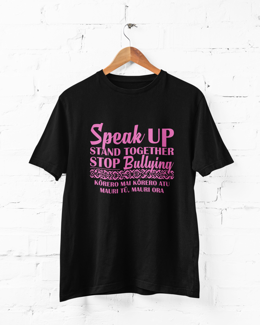 PINK T-SHIRT DAY - NOT PINK - SPEAK UP - FUNDRAISER ADULT TEE