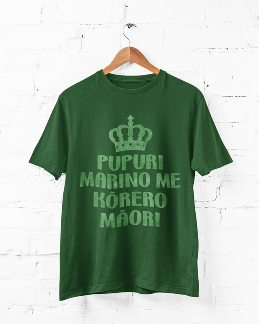 Pupuri Marino Me Kōrero Māori (Keep Calm & Speak Maori) - Adult Tee