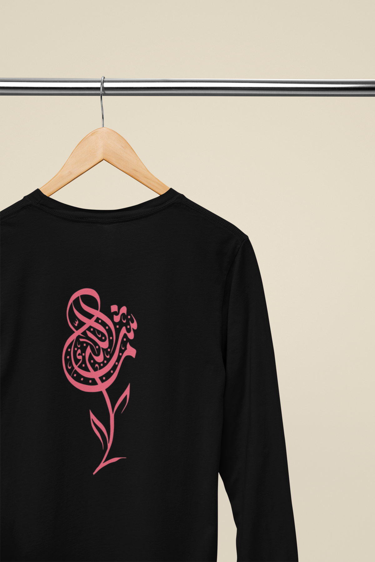 Rose of Marshallah  - Adults Long Sleeve Tee
