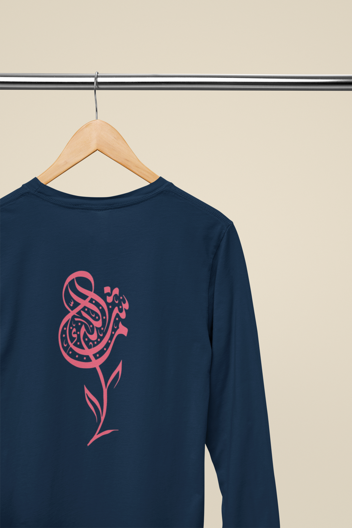 Rose of Marshallah  - Adults Long Sleeve Tee