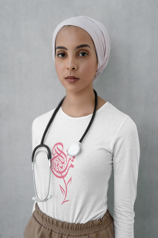 Rose of Marshallah  - Adults Long Sleeve Tee