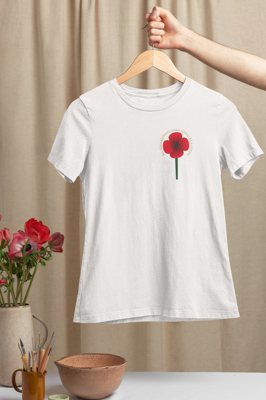 Anzac - Badge - Ka maumahara tonu tātou ki a rātou (round text) - Adult Tee